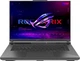 Ноутбук ASUS ROG Strix G16 (2025) G614PP-RV090 (90NR0L67-M00520) Eclipse Gray / 16" IPS WUXGA 165 Гц / AMD Ryzen 9 8940HX / RAM 32 ГБ / SSD 1 ТБ / RTX 5070, 8 ГБ / LAN / Зарядка по USB - изображение 1