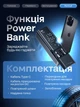Насос автомобільний акумуляторний автонасос для коліс автомобіля машини авто PROOVE Pump PRO 120w 7500mAh однопоршневий портативний компресор для підкачки шин від прикурювача автомобільні насоси в машину - зображення 4