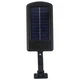 Уличный LED-прожектор Led Solar Street Light на солнечной батарее с датчиком движения, пультом управления, 120 LED COB, IP65 - изображение 3