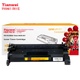 Картридж PRINT-RITE CF228A для HP M403/M427 (3000 стор) комерційна упаковка Black - зображення 3