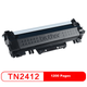 Картридж Brother TN-2412 совместим с Brother 2535/2550/7090/7190/7195/7895 1200 страниц стандартная емкость Black - изображение 3