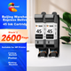 Картриджи Huiwei HP 51645A/45A для маркировки и печати, 2 шт - изображение 1