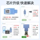Чорнильний картридж Huiwei 965XL, сумісний з HP 9020 9010 9019 OfficeJet Pro 9012 9016 9026 9028 9018, комплект чотирьох кольорів - зображення 3