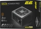 Блок питания 2E Gaming Solid Power Pro ATX3.1 GEN5.0 650 Вт (2E-SP650BRSMII-120) - изображение 5
