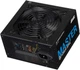 Блок питания 2E Master Power 850 Вт (2E-MP850-120APFC) - изображение 1