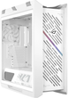 Корпус Asus ROG Strix Helios II GX601S White (4711636061247) - зображення 9