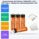 Аккумуляторы пальчиковые AA с входом USB Type-C 3400mWh 1.5V аккумуляторные батарейки с разъемом для зарядки в игрушки пульты фотоаппараты мышки фонарики Pujimax 4шт с кабелем - изображение 1