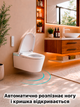Смарт унитаз с подогревом сиденья умные унитазы Smart с LED подсветкой подвесной унитаз биде с сушкой и пультом Asans 8619 - изображение 8