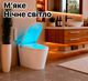 Смарт унитаз биде с сушкой и пультом умные унитазы Smart с LED подсветкой напольный унитаз с подогревом сиденья Asans 8616 - изображение 11