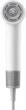 Компактний дорожній фен Dreame Hair MINI White AHG11AW - зображення 2