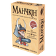 Настільна гра Третя Планета Манчкін (Munchkin) (укр) ( 10501 ) - изображение 3