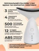 Беспроводной массажер микротоковый для кожи лица и шеи Ems E5006WS 3 режима - изображение 8