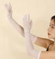 Довгі рукавички honey fashion accessories s/m/l білі (30к062) - зображення 1