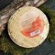 Подарочный Шу пуэр Hong Yuan с ароматом клейкого риса (мини-точа), 200 г - изображение 3
