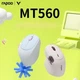 Мышь Rapoo MT560 красно-оранжевая - изображение 3