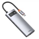 USB-хаб Baseus Metal Gleam Multifunctional 6-in-1 (CAHUB-CW0G) - изображение 1