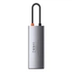 USB-хаб Baseus Metal Gleam Multifunctional 6-in-1 (CAHUB-CW0G) - изображение 2