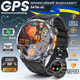 Військовий тактичний смарт годинник GPS чоловічий з компасом AMOLED Bluetooth дзвінки тиск пульс, спортивний для андроїд айфон - зображення 1