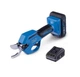 Секатор аккумуляторный Scheppach BC-PRS28-X Set S - изображение 1