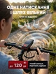 Фонарик на велосипед передний велосипедный фонарь велофара на аккумуляторе на руль на руль самоката мотоцикла черный + красный - изображение 4