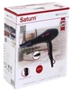 Фен SATURN ST-HC7216 - зображення 7
