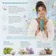 Парфумована гель-піна для душу Douglas Home Spa: La Résidence Seathalasso Invigorating Shower Foam (бергамот,морська сіль) 200мл - зображення 5
