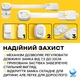 Замки безопасности набор 10 шт Замок блокиратор на мебель от детей Vela Big до 22см. универсальные силиконовые гибкие Белый - изображение 4