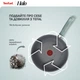 Сковорода WOK Tefal Halo Eucalyptus 26 см G0167702 - зображення 3