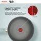 Сковорода WOK Tefal Halo Eucalyptus 26 см G0167702 - зображення 6
