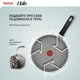 Сковорода  для млинців Tefal Halo Eucalyptus 25 см G0163802 - зображення 3
