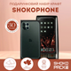 Подарунковий набір ShokoPhone 13 крафт 30 молочних шоколадок шоколадний телефон оригінальний корпоративний подарунок колегам співробітникам сладкий сувенір на новий рік 8 березня - изображение 1