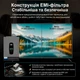Гибридный инвертор DATOUBOSS 6200 Вт 48 В, с чистой синусоидой, система защиты BMS, с MPPT 120 А - изображение 3