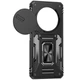 Ударостійкий чохол Square Ring зi шторкою на камеру на Xiaomi Redmi Note 15 4G/5G (EU) (Чорний / Black) Epik (250288) - зображення 2