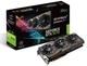 Видеокарта ASUS ROG Strix GeForce GTX 1070 OC Edition 8GB GDDR5 (STRIX-GTX1070-O8G-GAMING) б/в - изображение 3