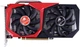 Відеокарта COLORFUL GeForce GTX 1660 SUPER 6144MB (GeForce GTX 1660 SUPER NB 6G-V) - зображення 1