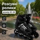 Раздвижные ролики 81632-XL размер 42-44 PU колеса 9 см алюминиевая рама Черный (i7-166584) - изображение 1