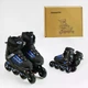 Раздвижные ролики Best Roller 81785-XL размер 42-44 PU колеса 9 см алюминиевая рама (i7-166585) - изображение 3