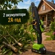 Аккумуляторная мини пила ProCraft PKA46 бесщеточная 20В мини цепная пила 2 аккумулятора 2Ач 2 шины 152 мм и 203 мм пила для сада обрезки веток и дров в кейсе - изображение 2