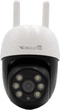 IP-камера ORLLO TZ2 PRO 4G GSM з сонячною панеллю (TZ2-PRO-4G-SM6030) - зображення 1