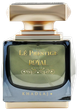 Woda perfumowana męska Khadlaj Le Prestige Royal 100 ml (6291107975931) - obraz 1