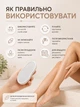 Епілятор кристалічний механічне абразивне видалення волосся догляд за шкірою - изображение 5