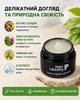 Крем для обличчя Pelart Laboratory для жирної та проблемної шкіри з матуючим ефектом Cream For Oily Skin With SPF 25 денний крем від жирного блиску акне та розширених пор захист від сонця 50 мл - зображення 6
