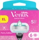 Картриджи сменные для бритья женские (лезвия кассеты) Venus Extra Smooth Party Edition 6 шт. - изображение 1