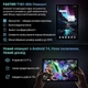 Планшет 11" Full HD FASTWD T181 12+24/256Gb 4G 2-SIM 8 ядер Android 14 9580 mAh Grey (102023449) - Б/У - изображение 3