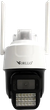 IP-камера ORLLO N2 PTZ GSM з сонячною панеллю (N2-SM6030-PRO) - зображення 1