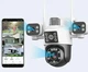 Уличная WiFi камера Bedser Sentai IcSee 15Мп черная 3 независимых объектива поворотные - изображение 2