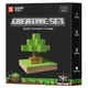 Магнітний конструктор Same Toy Creative Set Skyblock 48ел - изображение 2
