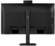 Монитор 27" Philips 27b2n3500jh/00 - изображение 5