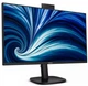 Монітор 27" Philips 27b2u3601h/00 - зображення 6