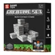 Магнітний конструктор Same Toy Creative Set Stone 20е - изображение 2